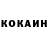 Кетамин ketamine Ranmark