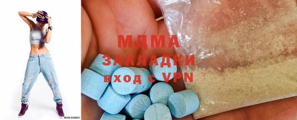 амф Алзамай
