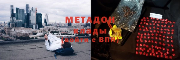 Альфа ПВП Алексеевка