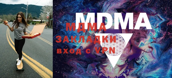 Альфа ПВП Алексеевка