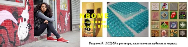 MDMA Абдулино