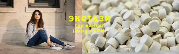 амф Алзамай