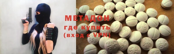 не бодяженный Абаза