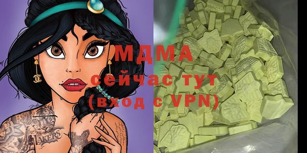 амф Алзамай