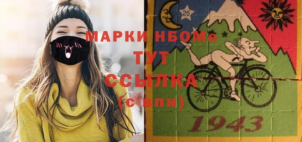 Альфа ПВП Алексеевка