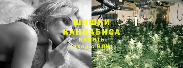 бошки Абинск