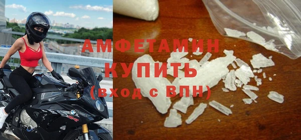 не бодяженный Абаза