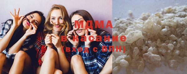 мефедрон мука Алексин