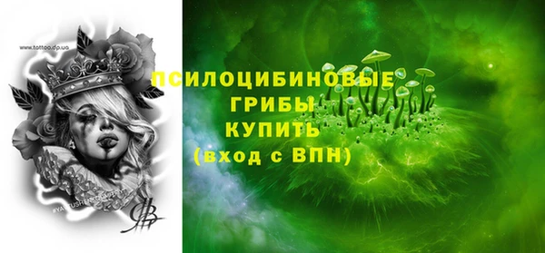 амф Алзамай