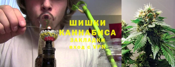 не бодяженный Абаза