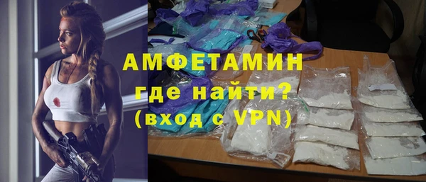 не бодяженный Абаза