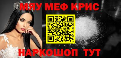 ПСИЛОЦИБИНОВЫЕ ГРИБЫ Каменск-Уральский
