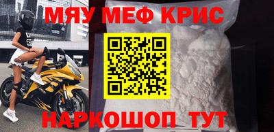 ПСИЛОЦИБИНОВЫЕ ГРИБЫ Каменск-Уральский