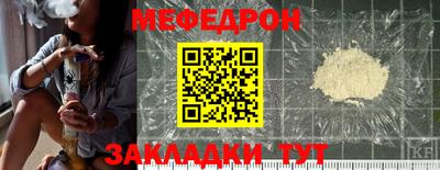 марки lsd Каменск-Шахтинский