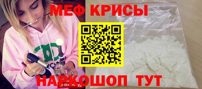 ПСИЛОЦИБИНОВЫЕ ГРИБЫ Каменск-Уральский