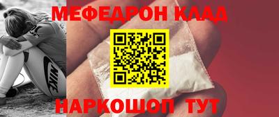 ПСИЛОЦИБИНОВЫЕ ГРИБЫ Каменск-Уральский