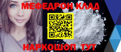 ПСИЛОЦИБИНОВЫЕ ГРИБЫ Каменск-Уральский
