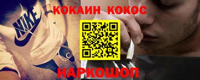 спиды Камень-на-Оби