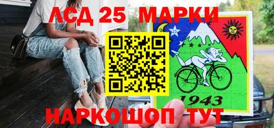 ПСИЛОЦИБИНОВЫЕ ГРИБЫ Каменск-Уральский