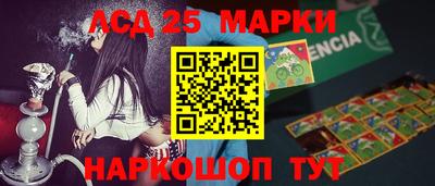 ПСИЛОЦИБИНОВЫЕ ГРИБЫ Каменск-Уральский
