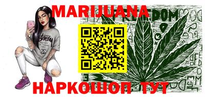 марки lsd Каменск-Шахтинский