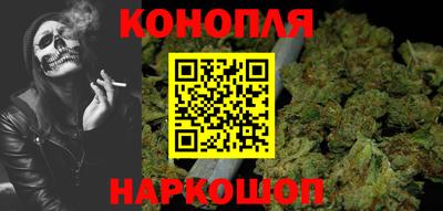 спиды Камень-на-Оби