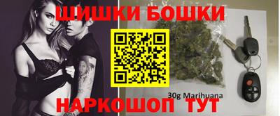 спиды Камень-на-Оби