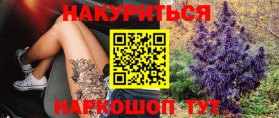 ПСИЛОЦИБИНОВЫЕ ГРИБЫ Каменск-Уральский