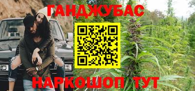 марки lsd Каменск-Шахтинский