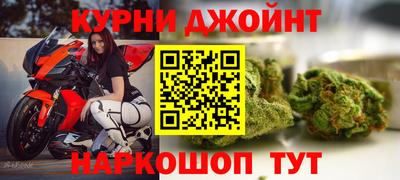 марки lsd Каменск-Шахтинский