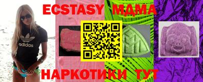 марки lsd Каменск-Шахтинский