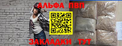 ПСИЛОЦИБИНОВЫЕ ГРИБЫ Каменск-Уральский