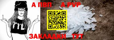 марки lsd Каменск-Шахтинский