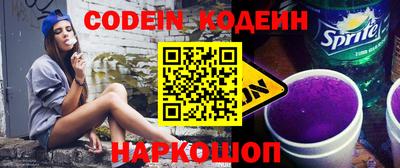 ПСИЛОЦИБИНОВЫЕ ГРИБЫ Каменск-Уральский