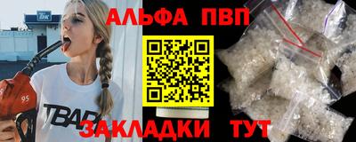 ПСИЛОЦИБИНОВЫЕ ГРИБЫ Каменск-Уральский