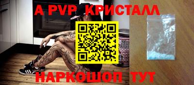 марки lsd Каменск-Шахтинский