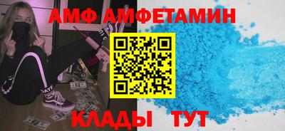 ПСИЛОЦИБИНОВЫЕ ГРИБЫ Каменск-Уральский