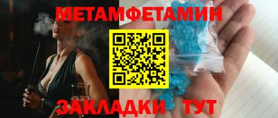 марки lsd Каменск-Шахтинский