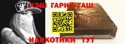 ПСИЛОЦИБИНОВЫЕ ГРИБЫ Каменск-Уральский