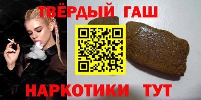 ПСИЛОЦИБИНОВЫЕ ГРИБЫ Каменск-Уральский
