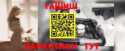 ПСИЛОЦИБИНОВЫЕ ГРИБЫ Каменск-Уральский