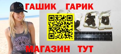 спиды Камень-на-Оби