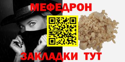 марки lsd Каменск-Шахтинский