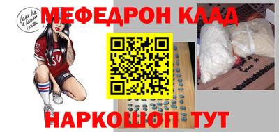 ПСИЛОЦИБИНОВЫЕ ГРИБЫ Каменск-Уральский