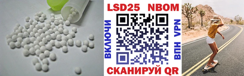 ЛСД экстази ecstasy  omg зеркало  Краснокамск  где можно купить  