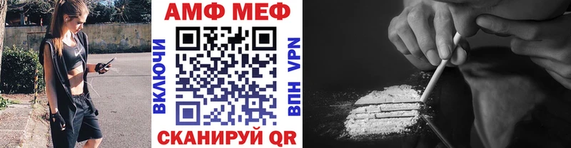 Первитин Декстрометамфетамин 99.9%  Краснокамск 